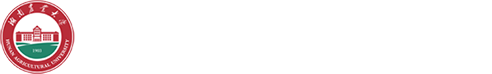 湖南农业大学3044am永利集团官网