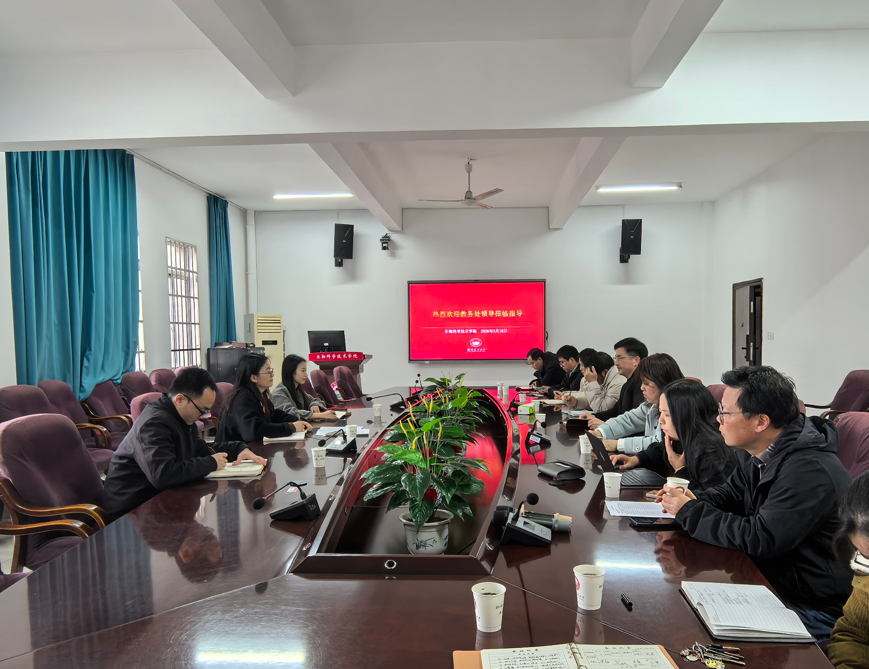 教务处来我院开展人才培养与专业建设专项调研-照片.jpg